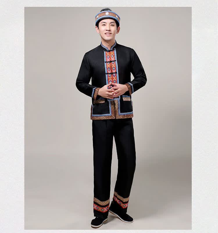 广西壮族演出服男云南少数民族苗族土家族彝族服装葫芦丝表演服饰