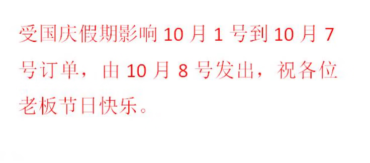 fcf7ceeaf6fc5579.png
