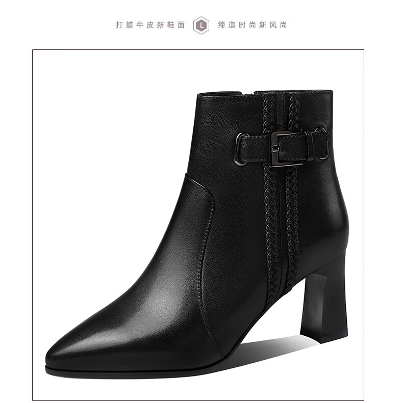 千百度2021秋冬新款尖头高跟短靴女粗跟马丁靴女加绒大码双棕色真皮