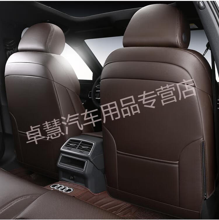 适用于奥迪a6专用座套a6l新能源定制汽车坐垫全包围座椅套四季通用
