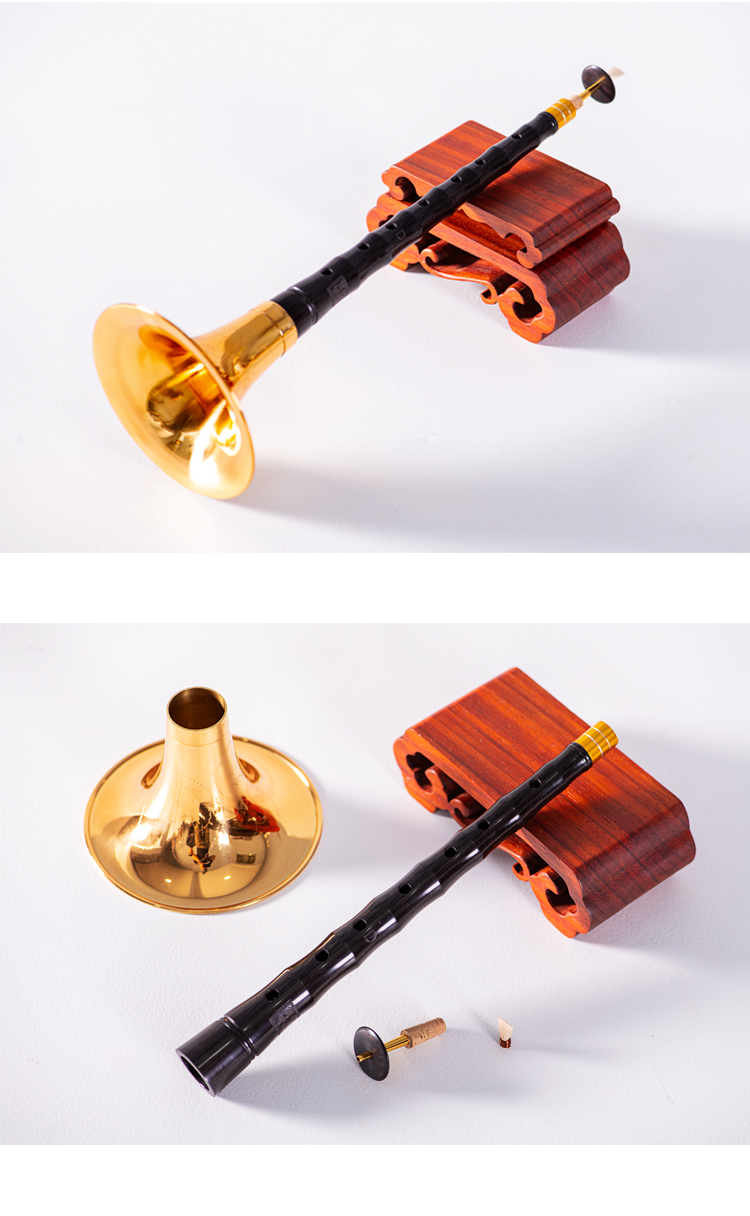 乌木调唢呐乐器全套初学者演奏索拉纯铜锁呐大小号乌木a