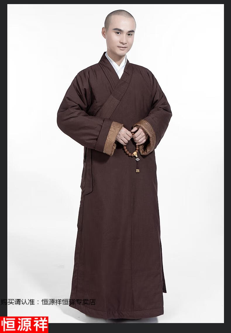恒源祥品牌高端男装僧服装男女款秋冬季僧衣和尚衣大褂僧人棉袄短套加