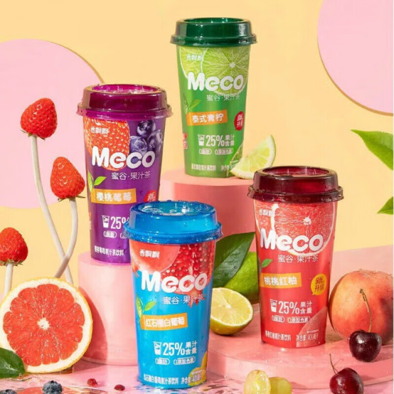 meco香飘飘meco蜜谷果汁茶饮料水果味即饮品蜜糖礼盒樱桃莓莓口味9杯