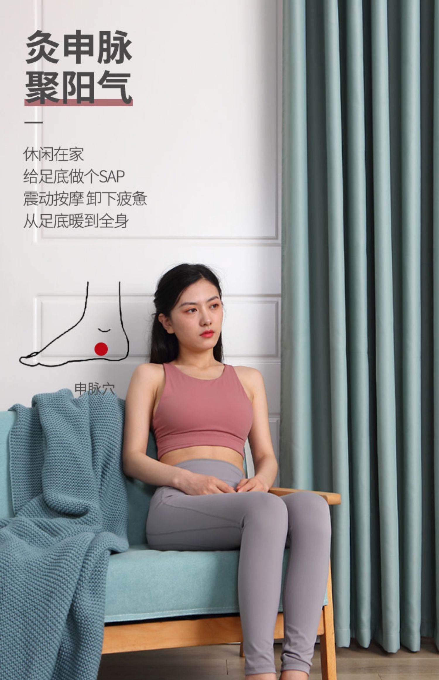 艾灸仪坐灸电子智能无烟艾灸仪养生座椅器家用艾灸器益生椅子