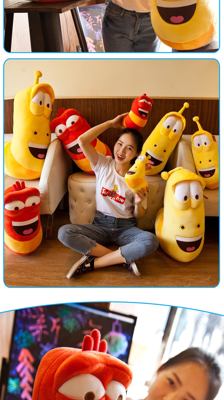 抖音同款搞怪爆笑虫毛绒玩具爆笑虫子公仔家居摆件沙发靠垫儿童节日