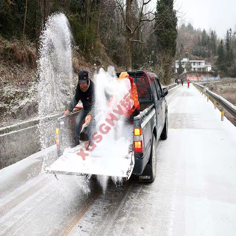 工业融雪剂融雪剂工业盐小区道路化冰剂除雪水管软化防冻剂粗盐颗粒大