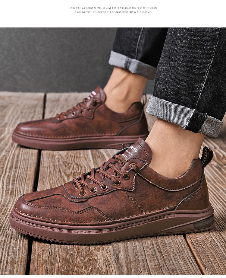 卡帝乐鳄鱼(cartelo)休闲鞋男士板鞋春季耐磨男鞋百搭时尚皮面鞋子男