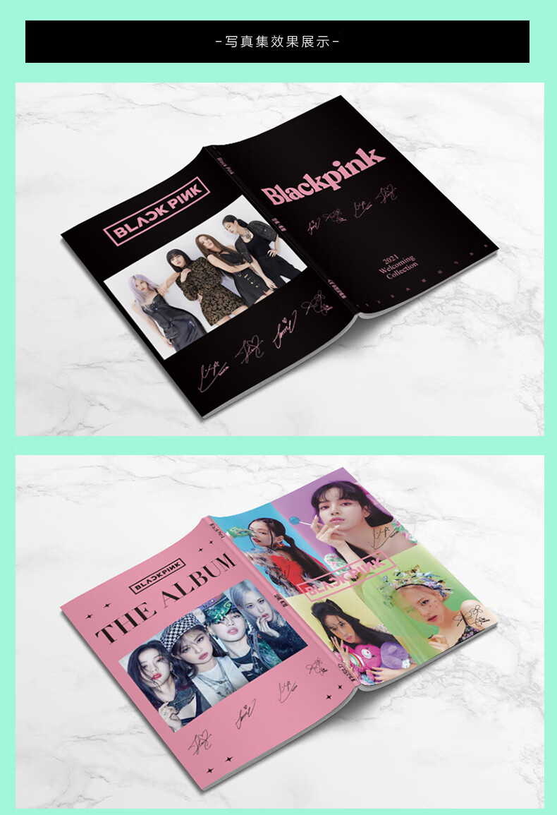 blackpink专辑写真lisarose金智妮金智秀周边应援礼包海报明信片
