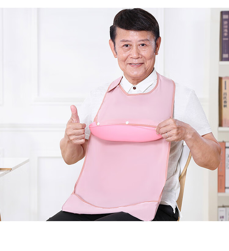 老年人吃饭带的围裙饭兜围兜围嘴口水兜硅胶老人成人防水立体大号用的