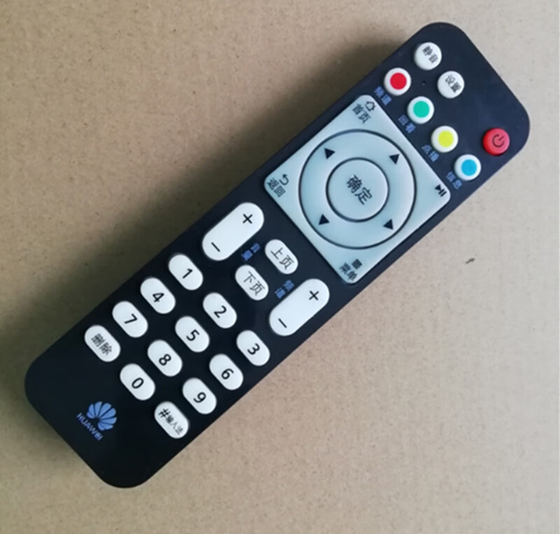 中国电信华为悦盒 ec6108v9 ec6108v8机顶盒遥控器支持移动 联通 华为