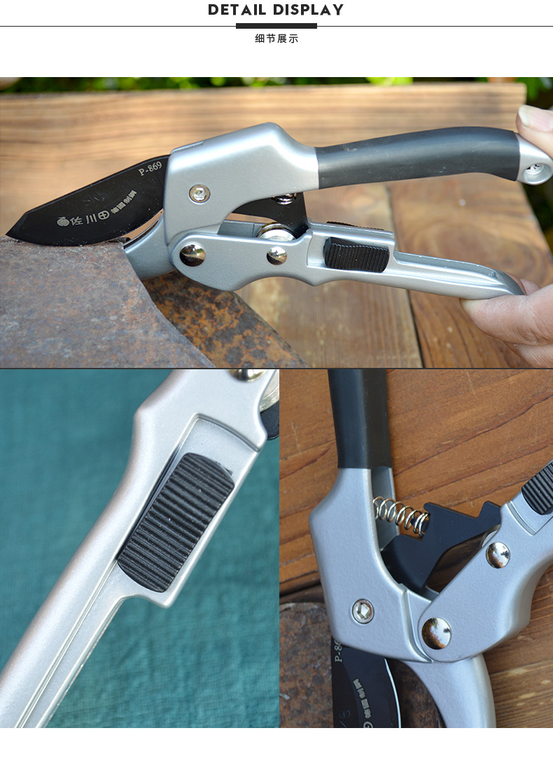 园艺修枝剪刀修剪粗树枝花木果树剪子粗枝剪果园艺剪枝刀园艺工具