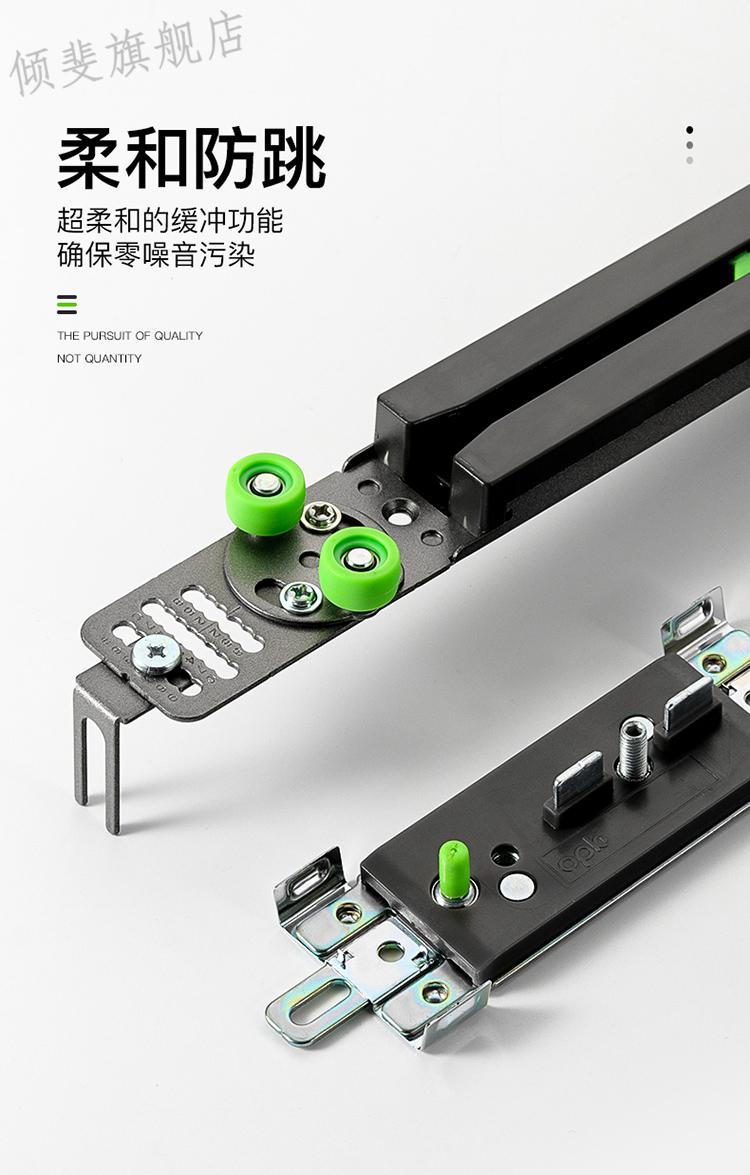 推拉门缓冲阻尼器欧派克衣柜移门缓冲器阻尼器推拉门趟门轨道滑轮拉门