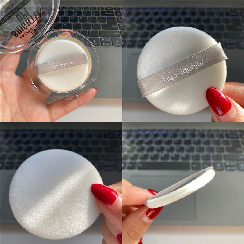 郭小妞k1k0定妆粉扑薄款植绒粉扑大白饼香蕉适用迷你粉扑 58mm紫色皮