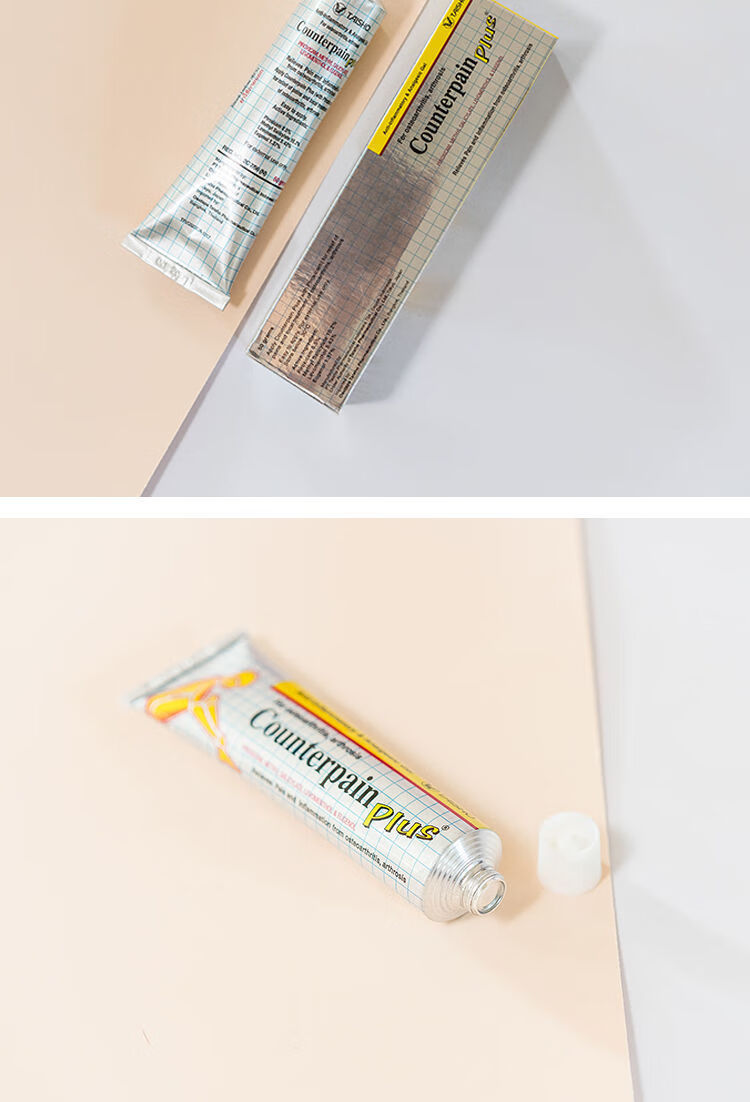 泰国膏施贵宝肯得酸痛膏温热型金装按摩膏肌肉关节跌打损伤扭伤50克