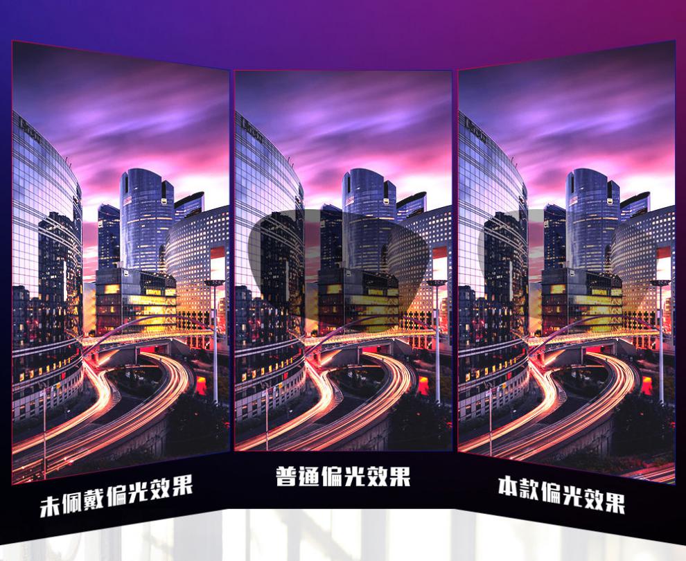 hkxa 蓝牙偏光眼镜听歌打电话无线运动智能蓝牙耳机太阳镜立体声头戴