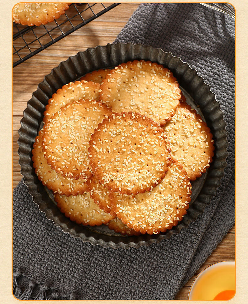 芝麻饼薄脆饼干零食早餐休闲食品小吃整箱批发好吃的糕点类加鸡蛋牛奶