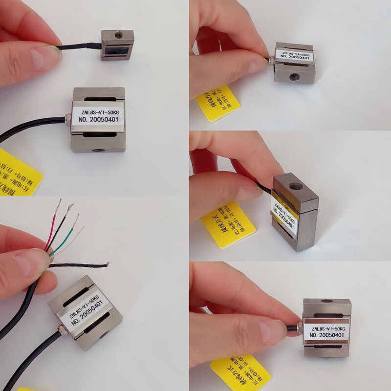 織語znlbs硬幣式微型拉力傳感器拉壓力高精度稱重傳感器加配05v