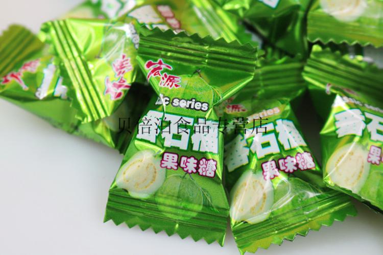年货节5折广东特产零食品番石榴糖果3503袋节日婚庆喜糖水果味硬糖