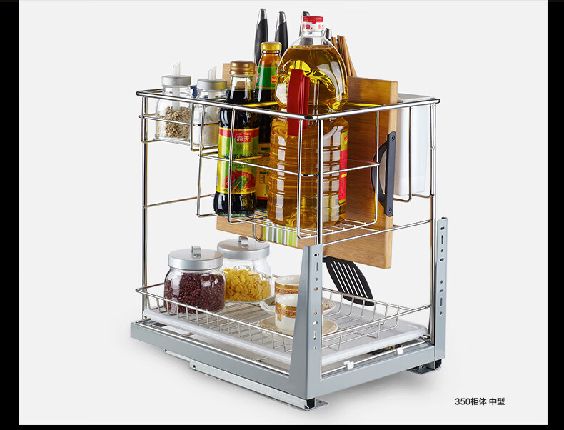 京选优品汉高拉篮厨房拉篮304不锈钢调味篮橱柜拉篮阻尼滑轨抽屉式