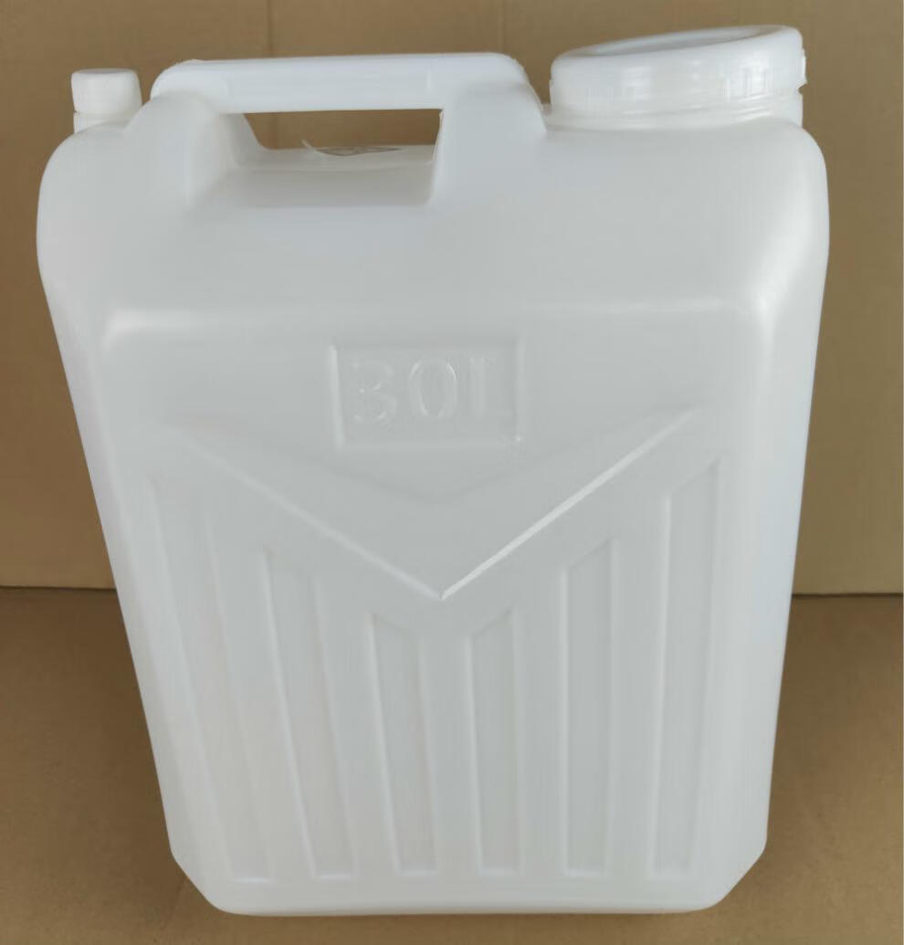 柴油桶25升50斤塑料油酒桶30升60斤水桶装桶装柴油壶桶化工储水桶超厚