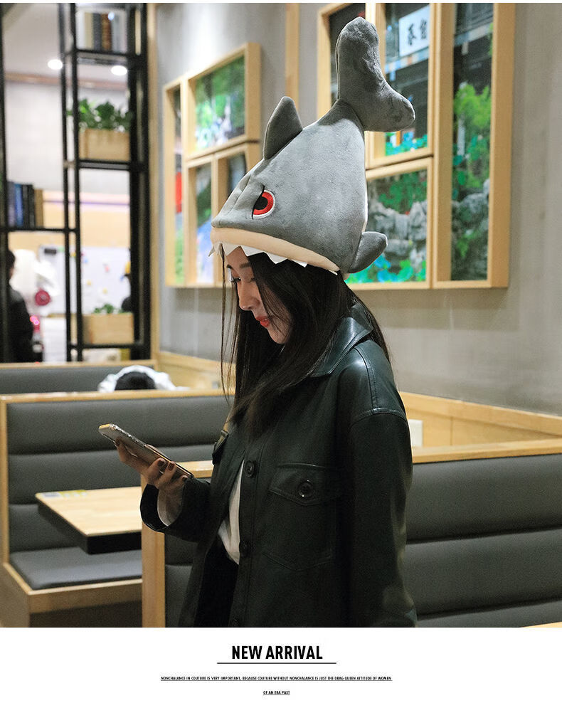 会动的鲨鱼帽子沙雕快乐可调节大小女生卡通头套可爱搞怪小玩意秋冬季