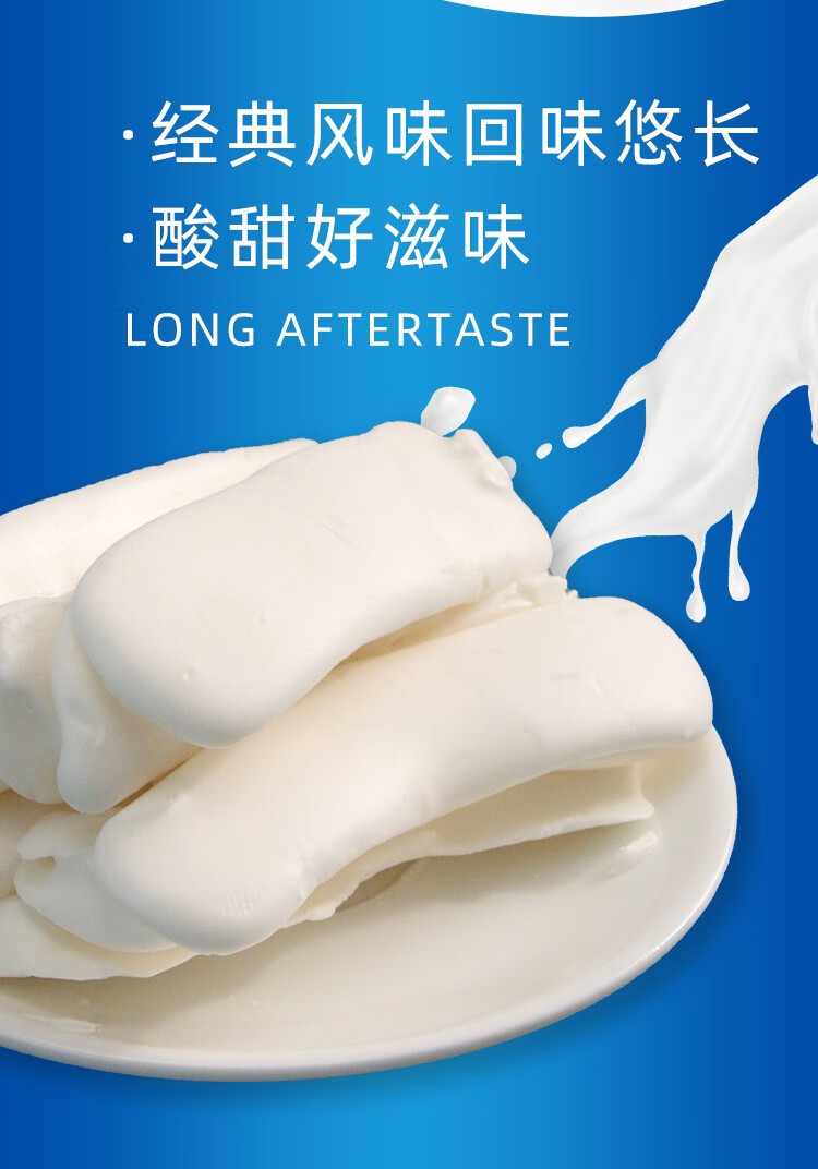 光头仔老酸奶糖酸奶风味软糖牛奶糖拉丝糖奶糖糖果8090后怀旧零食60包