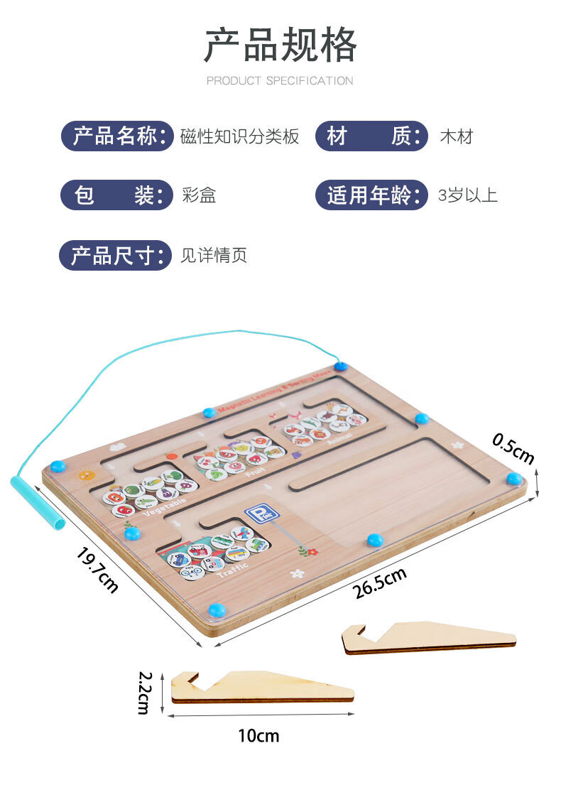 5fb7b5b9267d222e.jpg
