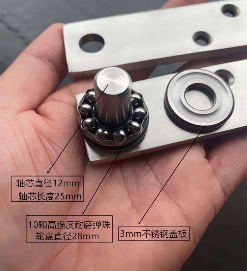 偏心天地轴铰链加重型偏心转轴旋转门轴暗藏上下合页天地轴隐形门