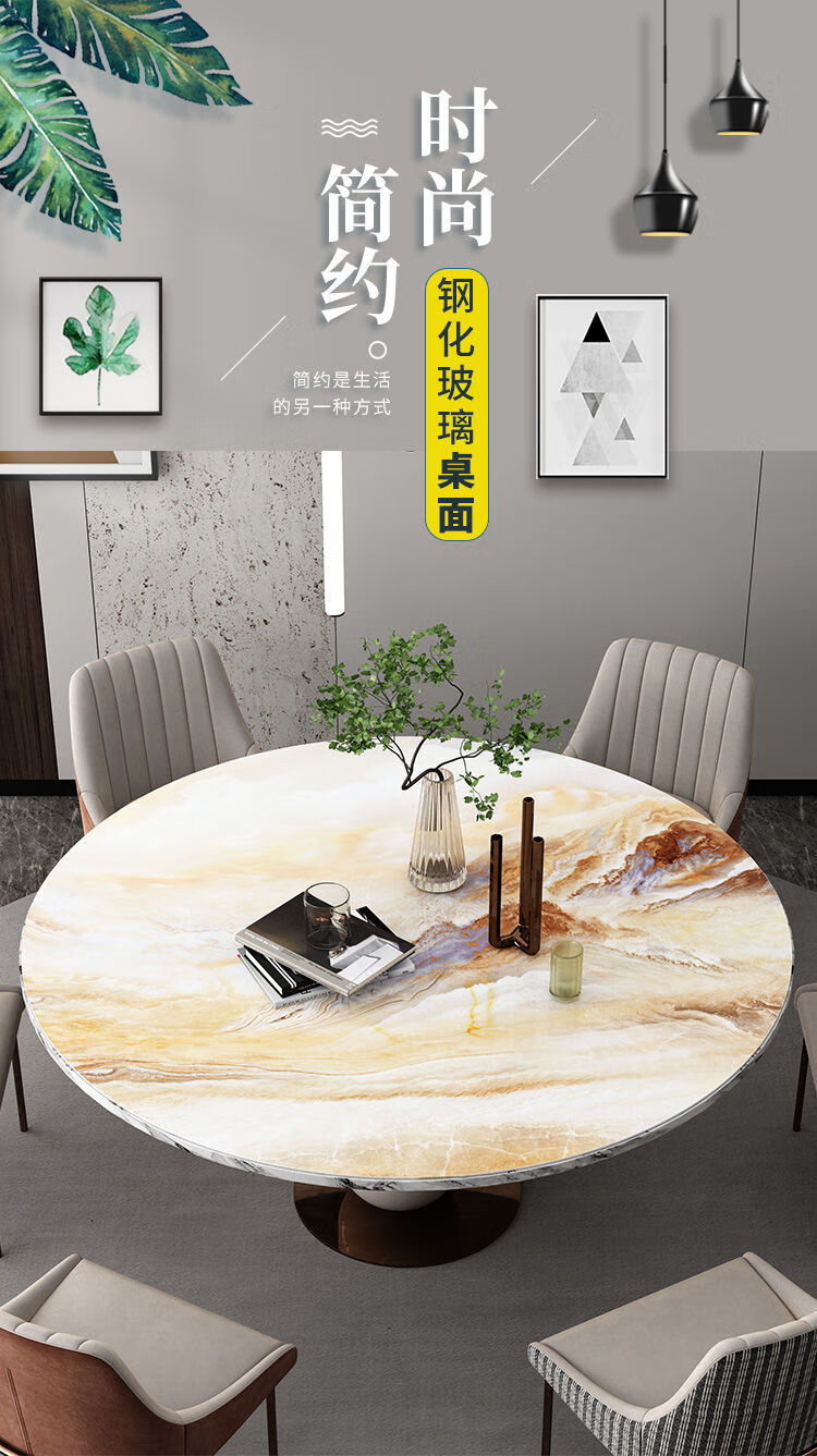 珠筠 定做图案钢化玻璃圆形桌面定制大圆桌餐桌饭桌餐桌配套玻璃桌面