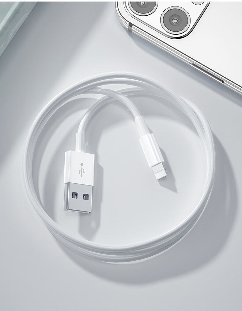 a苹果数据线6s/7/8/plus/max/11/iphone手机充电器线快充加长se12