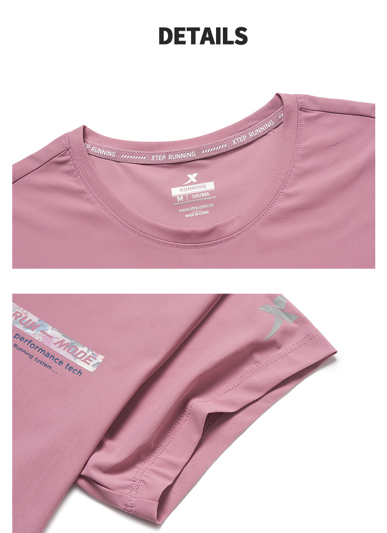 商场同款特步短袖t恤女跑步健身t恤新款女装运动服女士运动上衣
