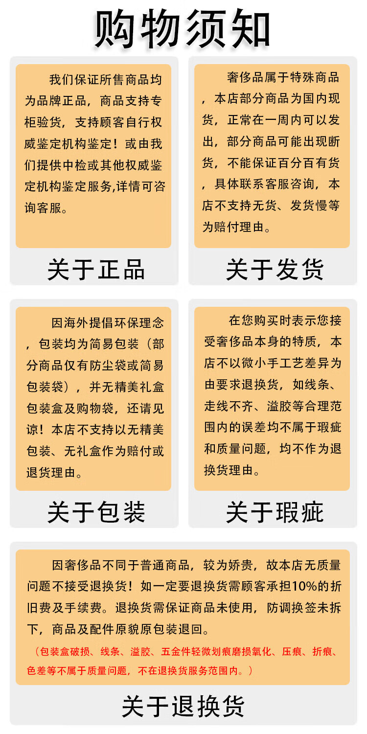 592b1a3f2fe43cf4.jpg