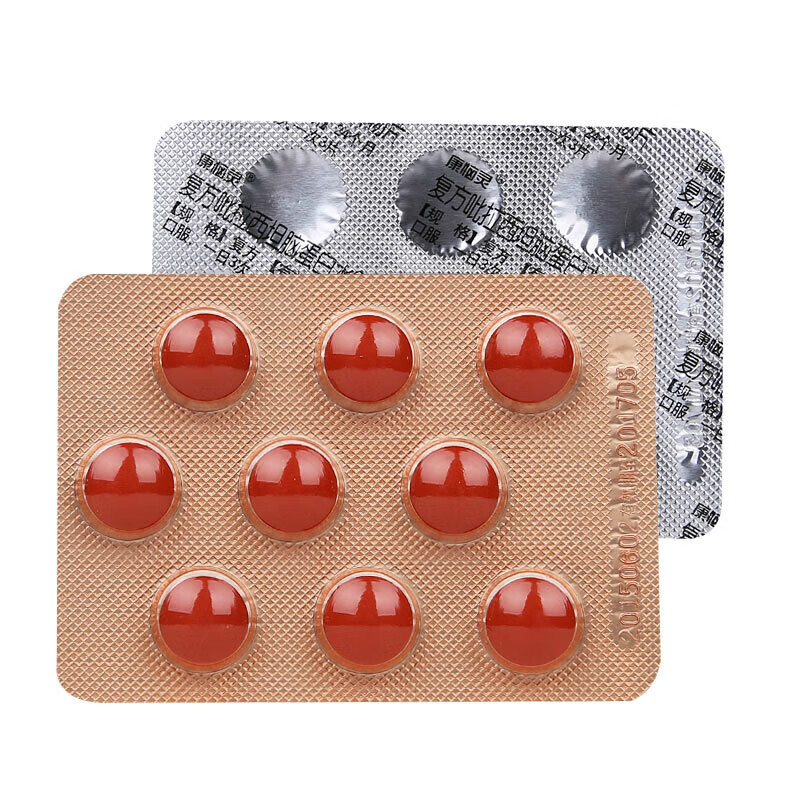 康恼灵 复方吡拉西坦脑蛋白水解物片 27片老年性痴呆神经功能障碍及