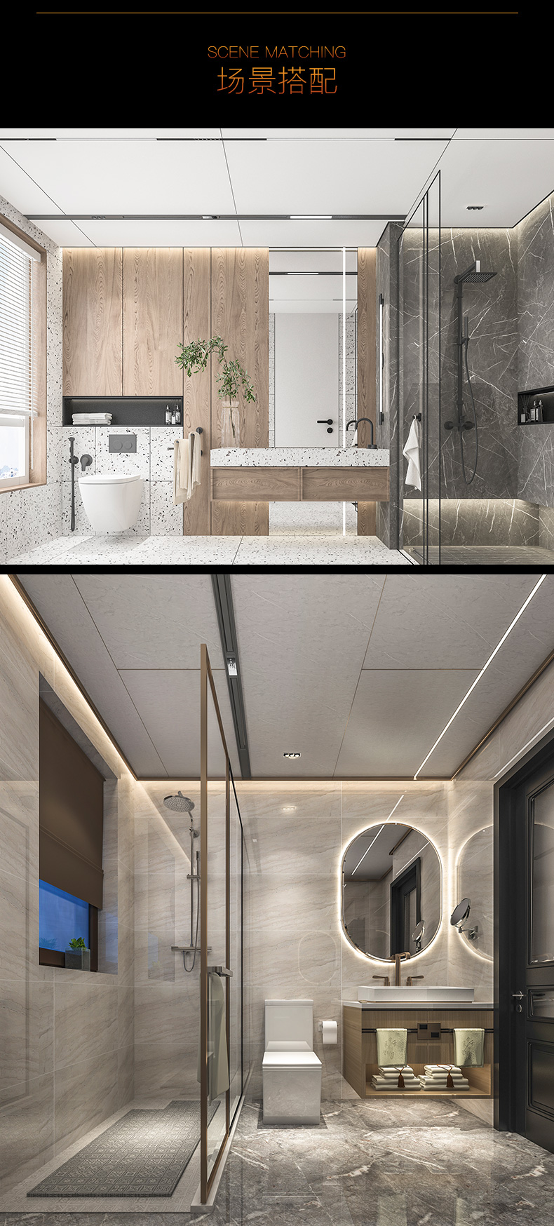 友邦youpon集成吊顶立方浴室暖x5高端卫生间搭配大板多功能取暖器