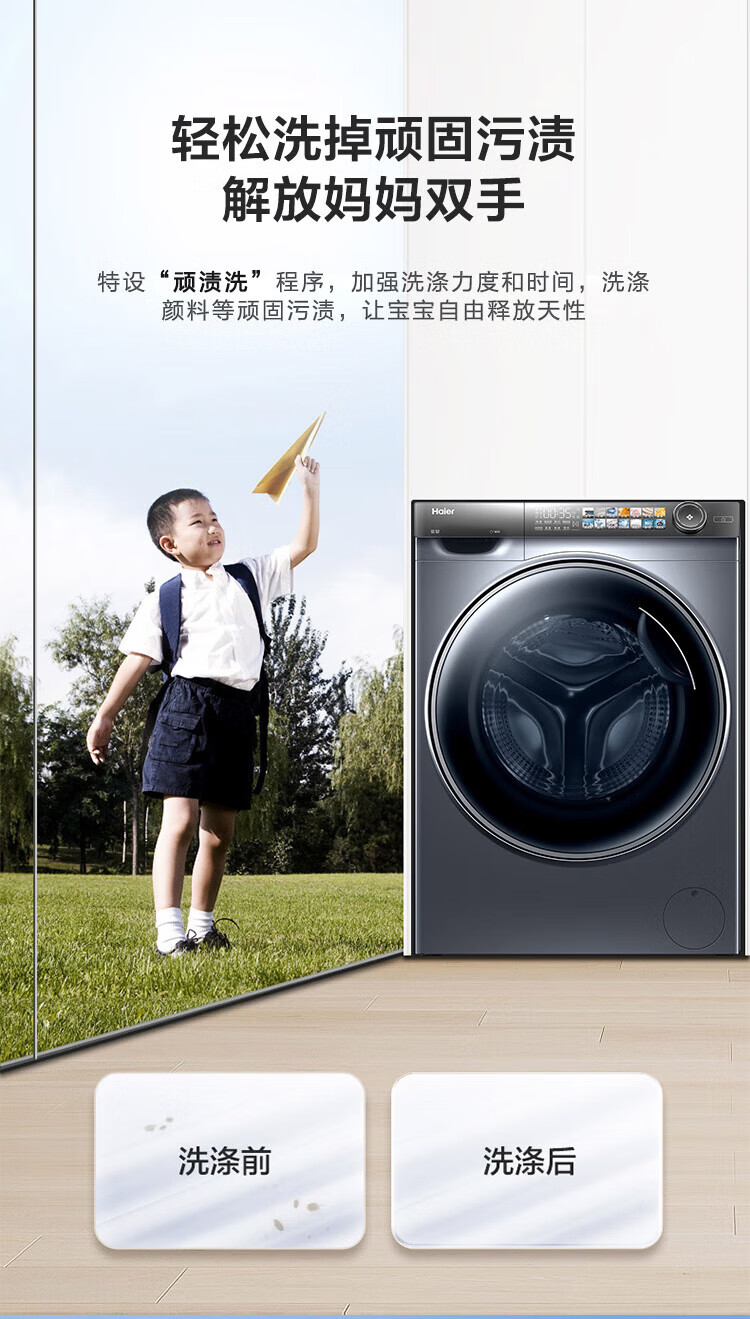 cf565bf2a474dcf4.jpg