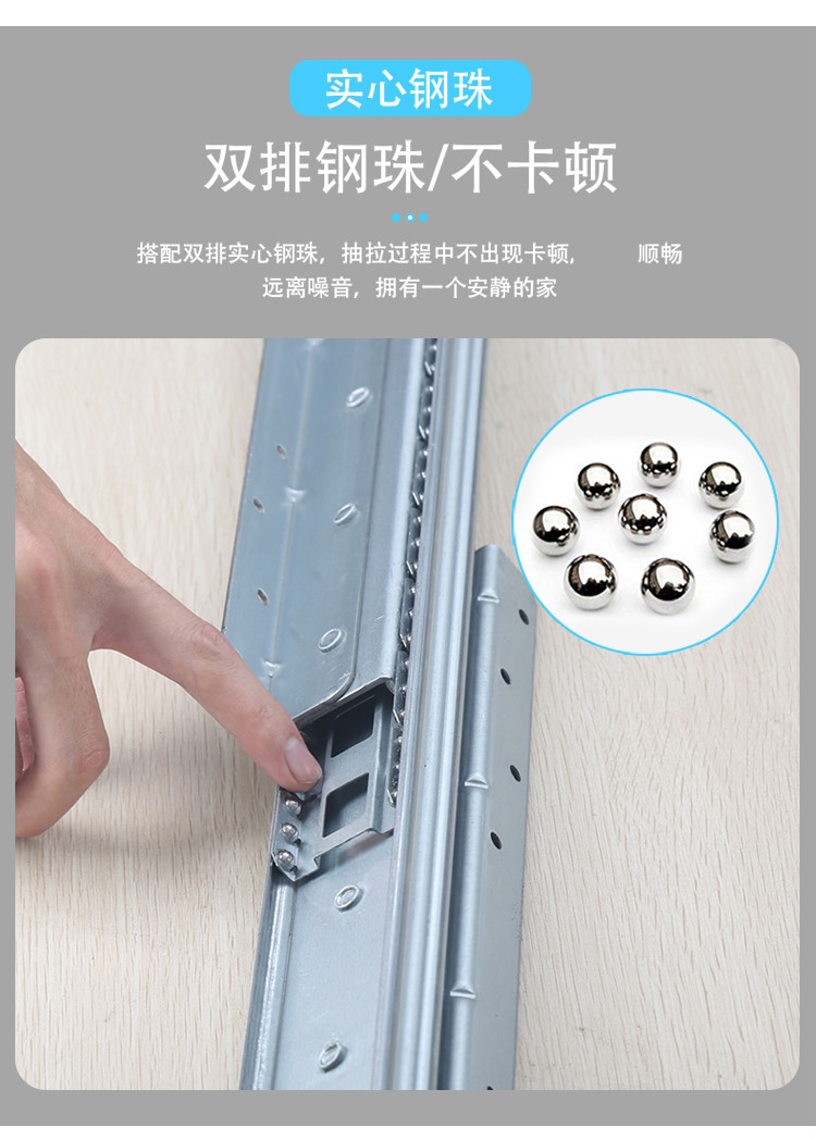 楼梯柜滑轨楼梯底柜滑轨抽拉伸缩加长鞋柜托底滑梯轨道酒柜三节重型