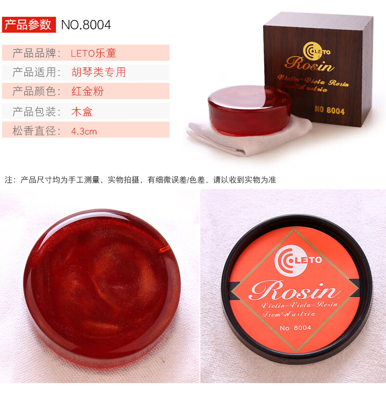 8396230cac24fe00.jpg