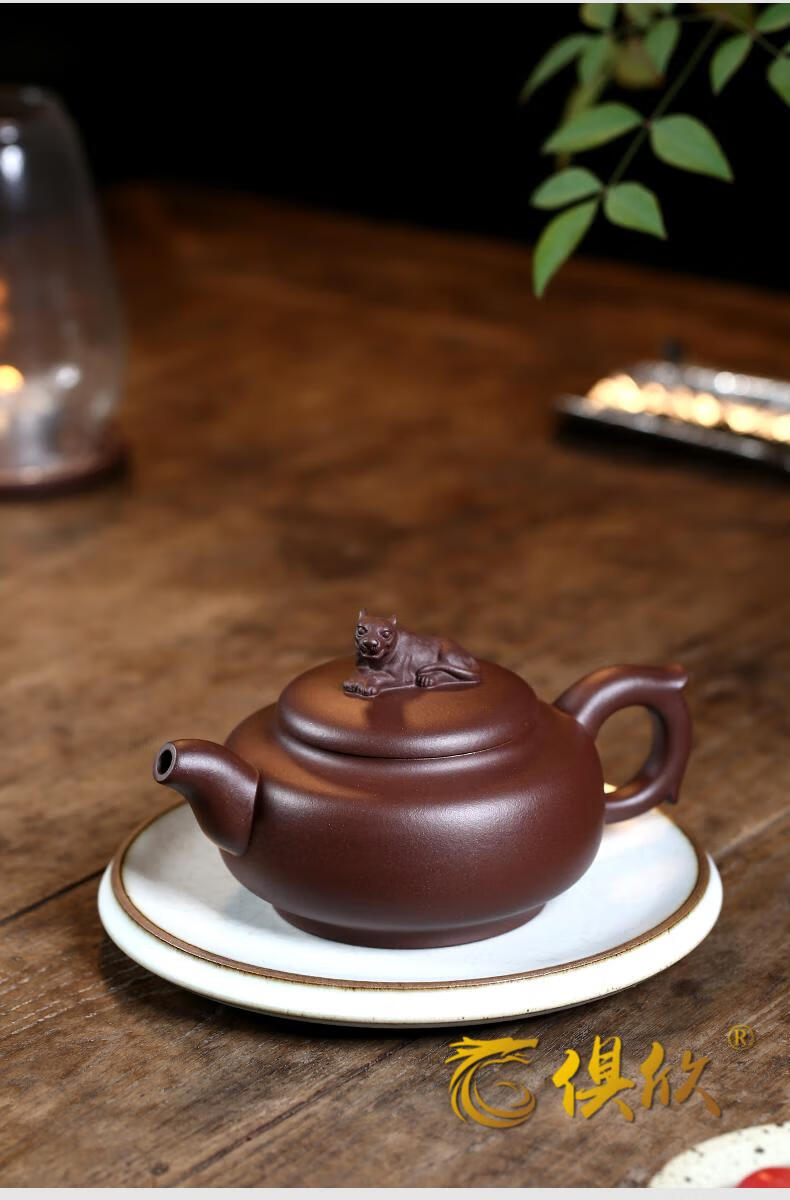 俱欣一厂老紫泥藏龙卧虎壶名家纯全手工茶壶家用宜兴紫砂壶创意客厅
