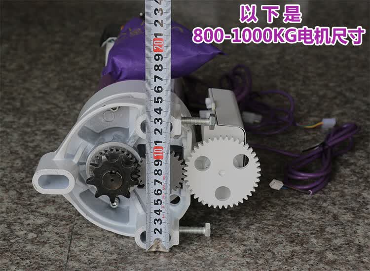 江西三星阿兰德防火卷帘门电机fjj343-3p-aland型600kg外挂卷门机