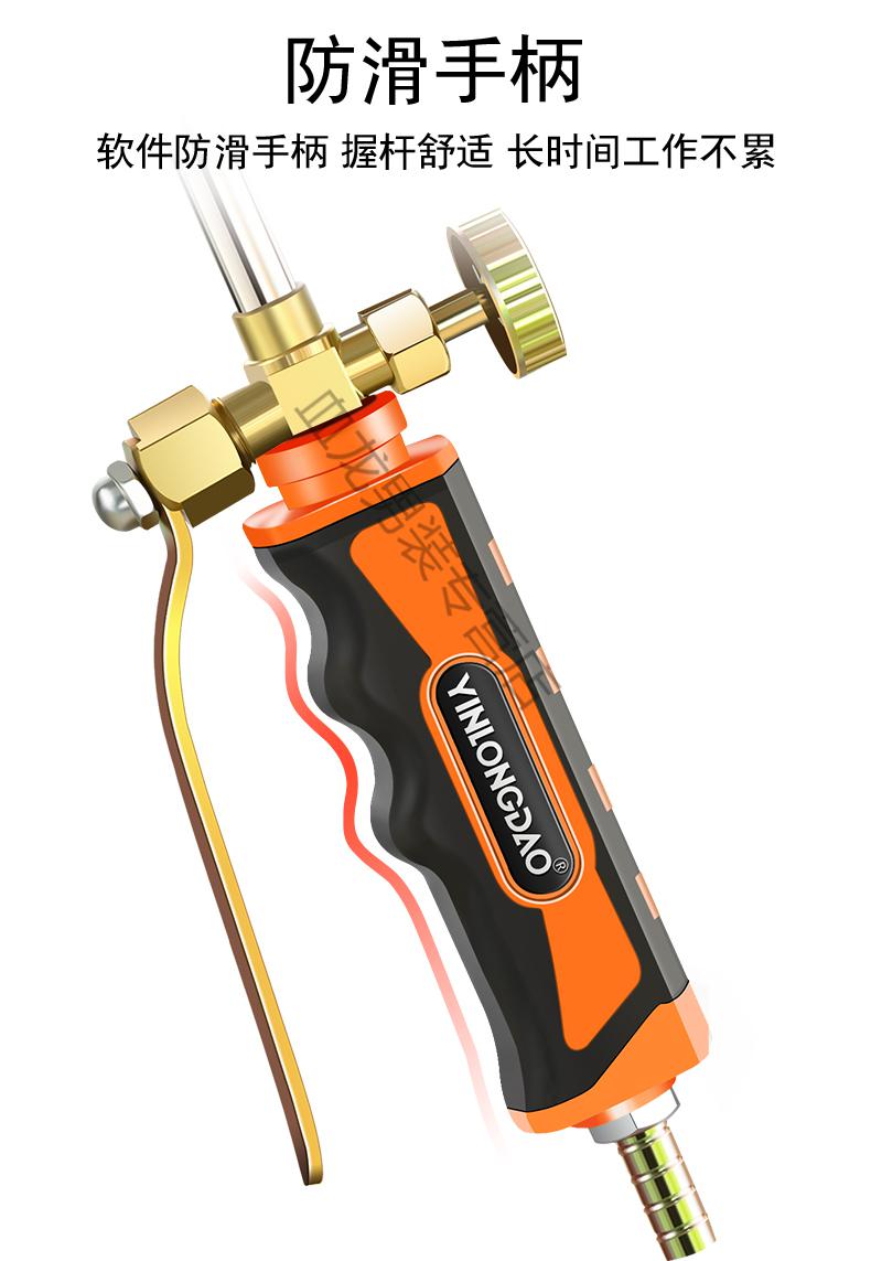 液化气罐喷火抢烧猪毛的煤气喷火枪烧肉烧猪毛家用火焰喷枪烤气体烧毛