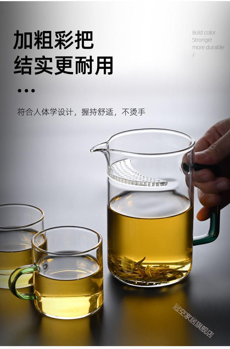 高端耐高溫月牙公道杯玻璃茶漏一體月牙杯加厚帶過濾家用茶水分離器