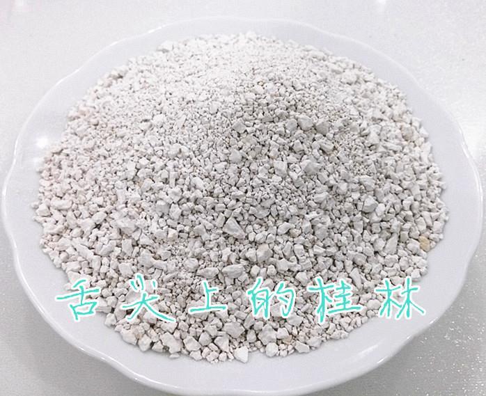 正宗天然蕨粉野蕨根粉蕨粑粉厥粉蕨根淀粉农家自制特产重庆 桂林蕨根