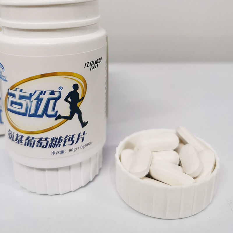 伟博伟博180片55古优牌氨基葡萄糖钙片中老年补钙新包装2瓶