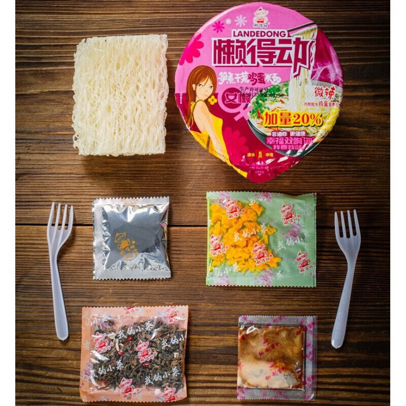 懒得动米粉 速食方便面米线粉丝嵊州特产榨面米面米粉干非油炸整箱 男