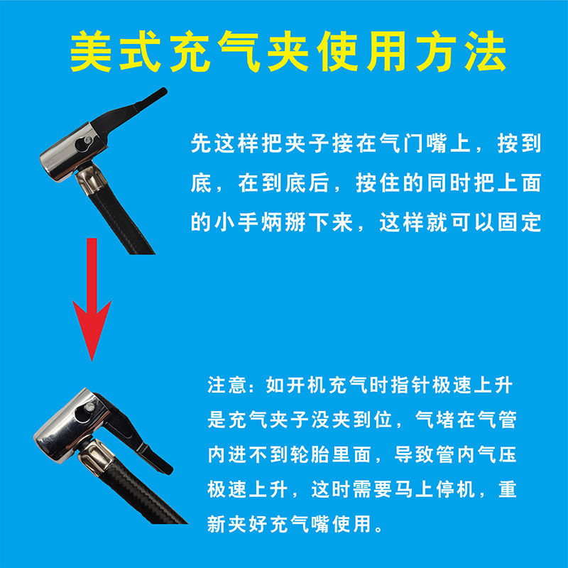 电动车充气泵48v60v72v96v通用电瓶车打气泵充气泵真空胎打气筒3648v