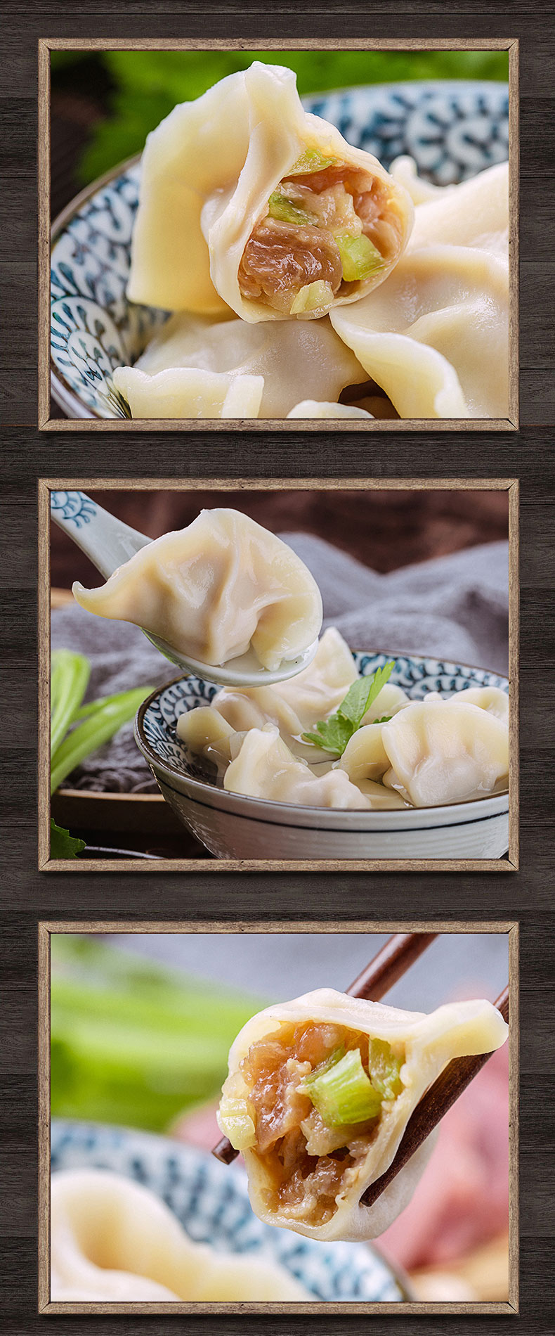 大娘水饺芹菜猪肉饺700g-40只/包速食冻手工蒸饺煎饺馄饨早餐夜宵