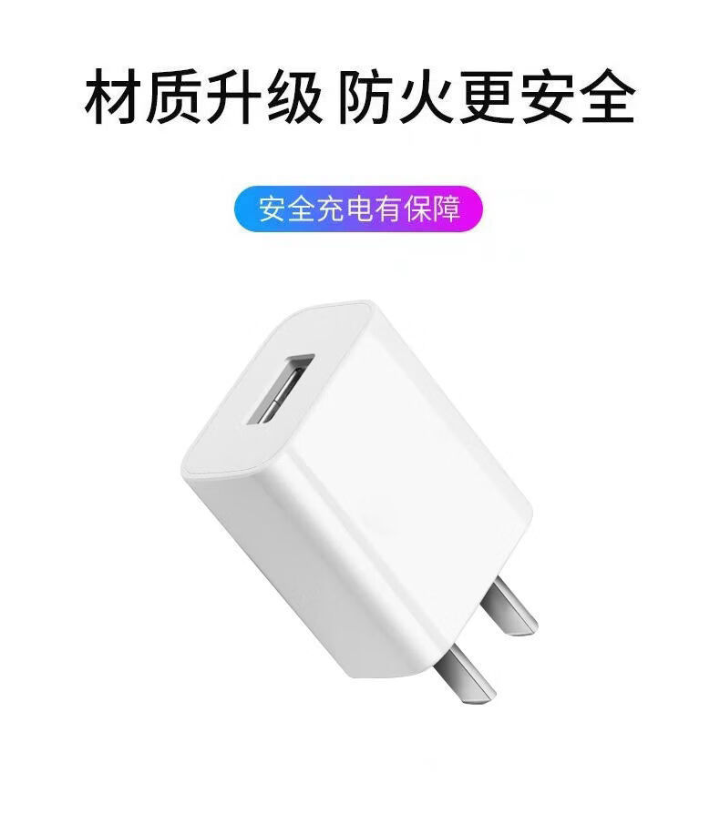 劲尼适用vivox60pro充电器vivox60插头33w瓦极速闪充x50手机x30数据线