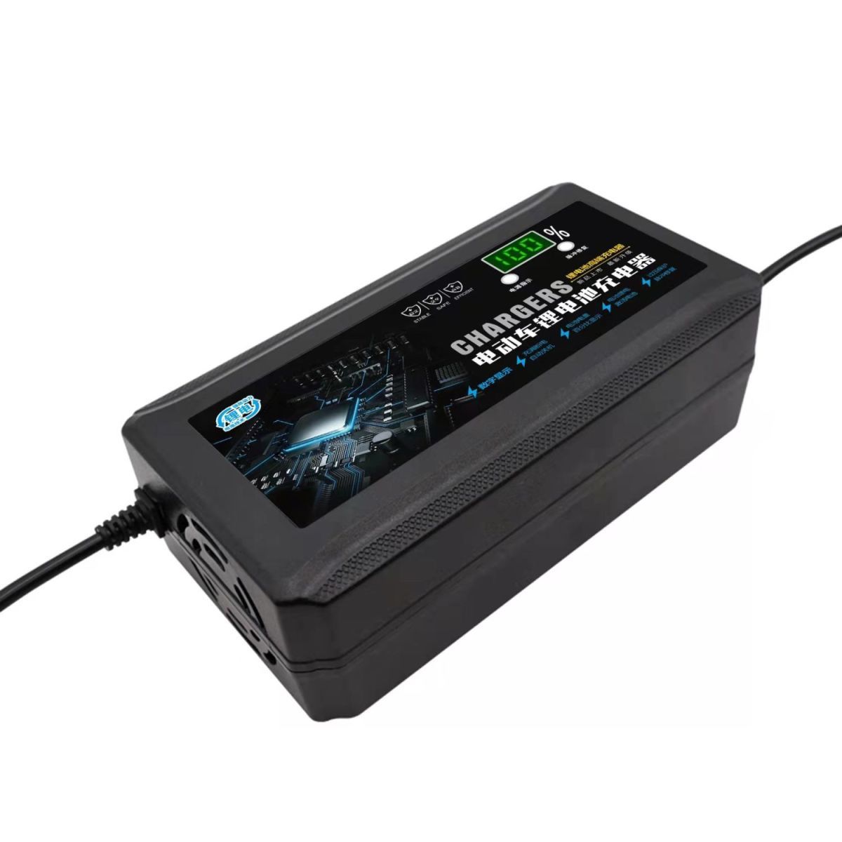数显锂电池充电器电动车锂电池专用充电器48v60v72v充满关机数显高端