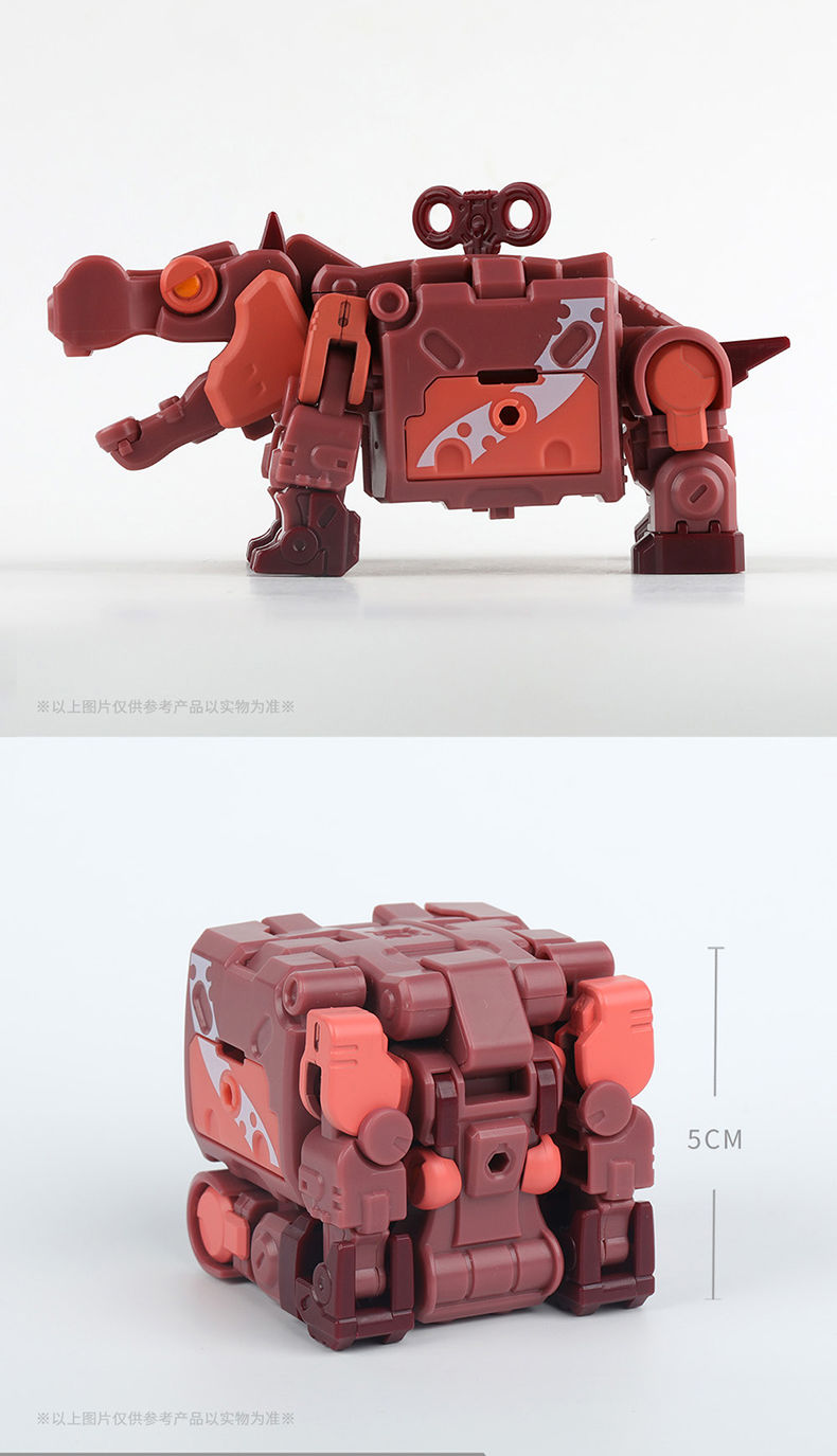 猛兽匣系列长隆系列 潮流机甲变形beastbox玩具模型 猛兽匣-机器鲨鱼