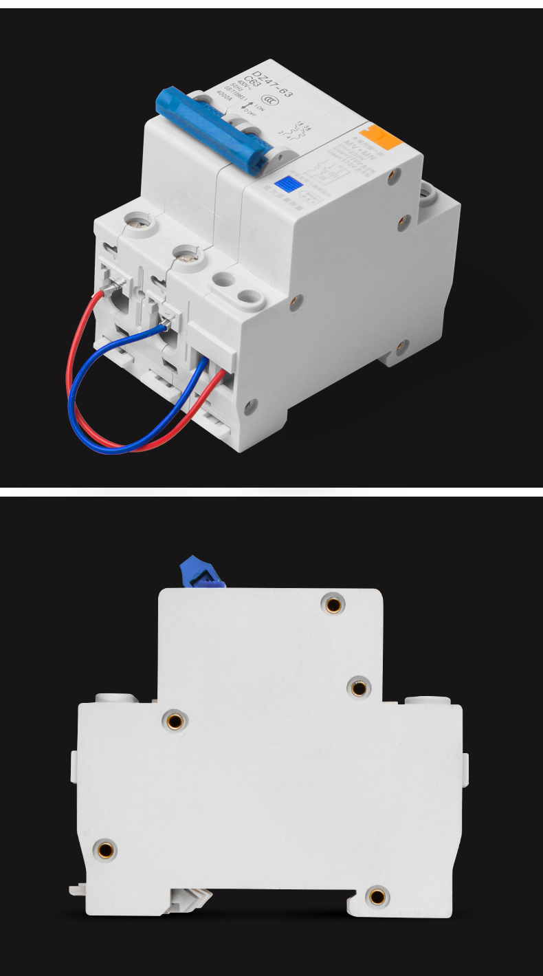 dz47過欠壓保護器c45單相2p失壓脫扣器停電跳閘空開220v斷路器63a停電